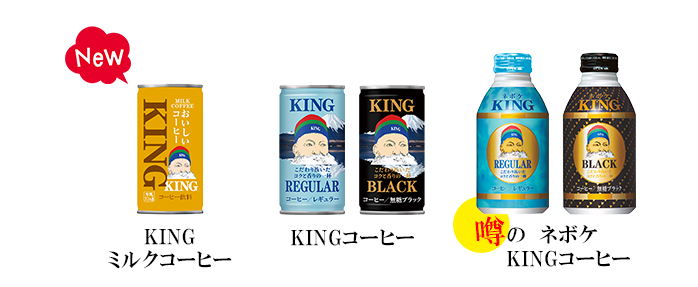 LOR[q[i